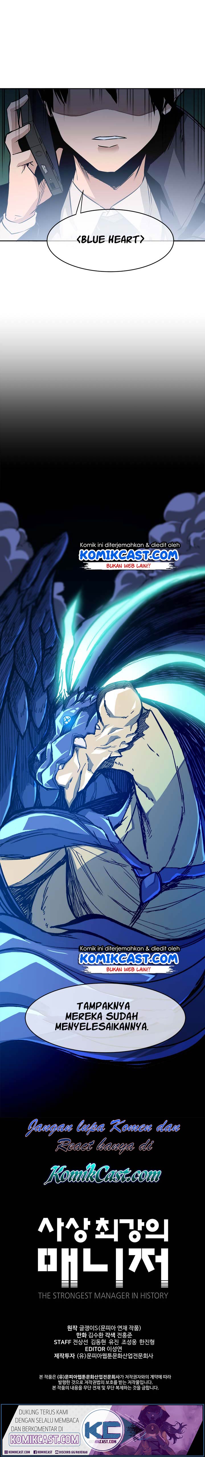 The Strongest Manager In History Chapter 17 Bahasa Indonesia